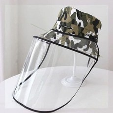 농약모자 제초 보호 방제 가드 살충제 마스크, 기본 색상, 1개
