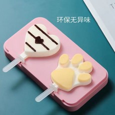 精選模具神器 網紅雪糕模具盒自制兒童全套硅膠冰棍冰糕冰激凌冰棍可愛卡通家用, 1個, 1--根雪糕棒