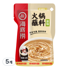 하이디라오 훠궈 찍어먹는소스 오리지널, 5개, 120g