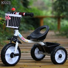 DFMEI 兒童三輪車摺疊腳踏1-3-6歲兒童自行車嬰兒手推車寶寶腳踏車單車, 1個, 簡易白:參考詳情
