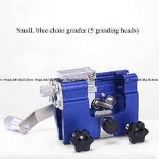 핸드 체인 그라인더 공구 휴대용 체인톱 수동, 1개, 4. Small 5 grindinghead