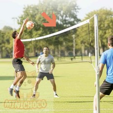 미니초코 휴대용배드민턴네트 족구네트