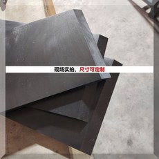 荷葉陳皮藥材切絲機刀片組：多功能切絲切片，適用煙絲茶葉艾草，鋒利耐用, 1個