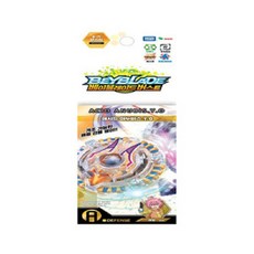 [AJN_3825513] 애시드아누비스.Y.O(B-71)