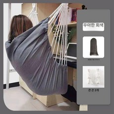 야외 해먹 의자 레인보우 스트라이프, 1개, 그레이의자+스트랩