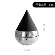 onlycook 圓頂計時器 不銹鋼材質 8cm x 5cm, 不倒翁款