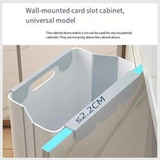 접이식 쓰레기통 캐비닛 훅 휴대용 주방 욕실, 1단