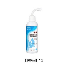 寵物專用洗耳液 狗狗貓咪耳滴 溫和清潔液, 1個, 潔耳液【1瓶裝】