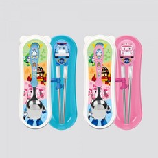 에디슨 유아 젓가락 수저 스텐 세트 폴리 어린이집준비물, 엠버 세트 PL4410