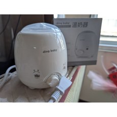 ding baby 溫奶器 LS-8219 110V, 白色, 1個