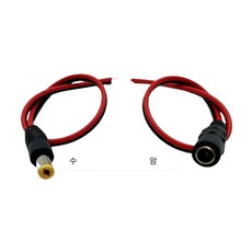 DC 어답터, BLACK/RED