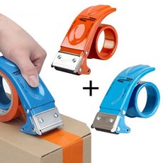 홈밸류언스 고급형 스텐레스 박스테이프 커터기, 2개, 랜덤