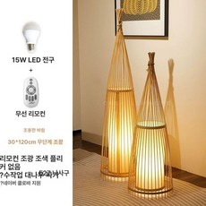 대나무 스탠드 조명 플로어 램프 호텔 침실 거실 무드등, 플리커 없음 30x120cm 무단 조광 + 리모컨