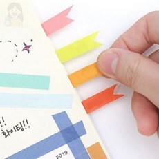 SolSun 종이 테이프 종이마스킹테잎