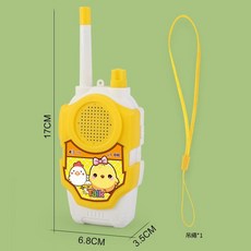 兒童對講機 無線戶外互動玩具, 1只裝 小黃雞對講機 - 自備電池 opp袋裝, 1個