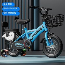 누마 5살자전거 네발자전거 6세 7살 4세 애기용 네발 보조바퀴 어린이 남아 선물용 16인치 자전거, 12인치, 1cm, 블루 보호망 헬멧 해머 라이트업 등받이 선물 세트