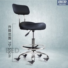 美容院專用升降旋轉椅：美髮、美甲、收銀多功能高腳椅，舒適耐用, 【靜音鎖定輪】新黑色+靠背+腳踏50-7, 1個