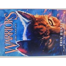 Warriors #2: Fire and Ice:1부 Warriors: The Prophecies Begin, HarperCollins
