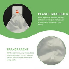 삼각김밥 포장지 일본식 주먹밥 일회용 소풍 여행 음식 보관용, 1개, 1개입