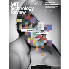 Mit Technology Review Usa 2022년9/10월호 () - 당일발송