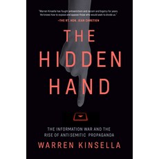 (영문도서)The Hidden Hand: The Information War and the Rise of Antisemitic Propaganda Hardcover, Signal Books, English, 9780771021572