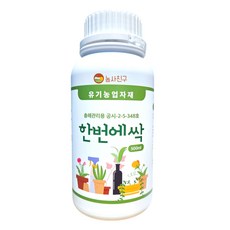 농사친구 한번에싹 님오일 고삼 추출물 유기농업자재, 500ml, 1세트