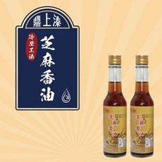 鼎上溱 芝麻香油 純胡麻油, 1個