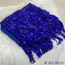 밸리댄스 힙스카프 댄스복 하의 치마 라인댄스, 블루