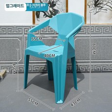 저스트조이 포장마차테이블세트 야외용, 1개, 레이크블루 4줄 세트