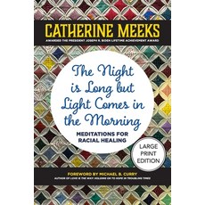 (영문도서)The Night is Long but Light Comes in the Morning Paperback, Church Publishing, English, 9781640659032