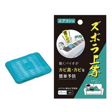 【海夫健康生活館】百力 日本Alphax BIO冷氣機防黴抗菌清潔劑 雙包裝(AP-439417), 1個