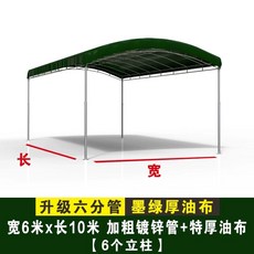 접이식 차고지 천막 5X5(굵은프레임+두꺼운 차고 텐트 추자천막 간이주차장 캔버스), 1, X. 6m x 10m