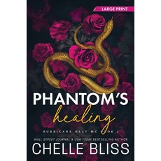 (영문도서)Phantom's Healing: Large Print Paperback, Bliss Ink, English, 9781637432150
