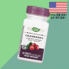 네이처스 웨이 크랜베리 프리미엄 블렌드 60정 Nature's Way Cranberry Premium Blend 60 Tablets, 1