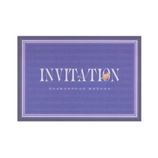 1A 邀請卡 50張入 - 各場合適用、優質紙張、經濟實惠, 1個