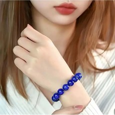 버드건강스토아 천연 청금석 10mm 팔찌, 1개