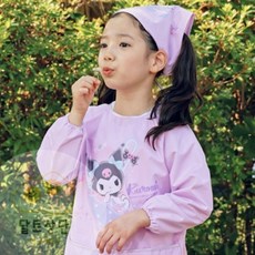 [달토상단] 쿠로미 일체형 문센미술가운, L