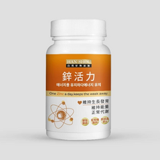 HAN SHOU 鋅活力 維持生長發育 維持能量 正常代謝, 1個, 60顆