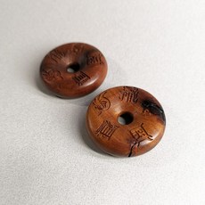 雷擊木 雷擊棗木 平安扣 五岳真形 贈收納袋 隨身攜帶 護身保平安 兒童掛件 雷擊木原木 祈福禮物平安招財轉運