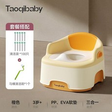 Taoqibaby 兒童三合一軟墊馬桶坐便器, 香榭蜜橘 三合一軟墊坐便器 + 清潔袋*