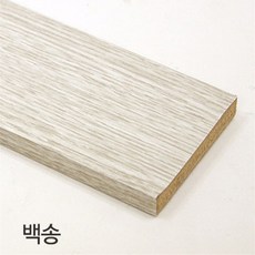 강화마루 부자재 몰딩 걸레받이 마감프로파일 확장프로파일, 평몰딩(6x약115cm)x2개, 백송