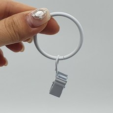 불꽃마켓 커튼고리 집게링 화이트 커튼링집게 커튼링, 1개