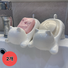 베르온 욕실 물빠짐 고양이 비누 받침, 화이트, 2개
