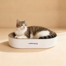 내꼬냥 고양이 타원형 오목한 보울형 양면 스크래쳐, 1개, 화이트
