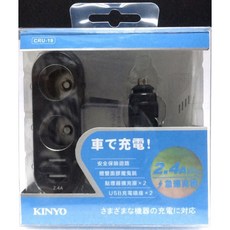 KINYO 車用充電器 雙USB擴充點煙器 2.4A急速充電