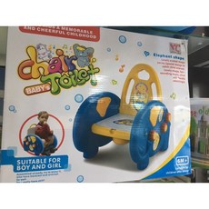 Baby Toilet Trainer Chair with Music Suitable for Boys and Girls 6M+