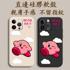 星之卡比 Vivo V60 V50 V40 Lite V30E V29E V29 V30 PRO 5G 手機殼 T90Y, 1個, T90Y_白色,Vivo V30 Pro 5G