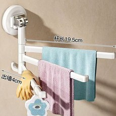 旋轉抹布架 吸盤置物架 免打孔收納布架 多功能置物架 毛巾架 晾曬架 浴室毛巾架 抹布掛架 壁掛 抹布架, 1個, 【啞白色】吸盤抹布架/3杆可旋轉