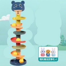 유아 공놀이 장난감 스파이럴 타워 홈인테리어 놀이 소품, 7층에 7개의 공 + 1개의 랜덤 스토리 머신