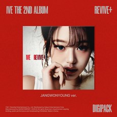 [포켓더스타]아이브 정규2집 앨범 REVIVE+ Digipack 리바이브 플러스 디지팩, 장원영, 버전